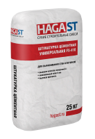 Штукатурка цементная универсальная HAGAST FS-410/40