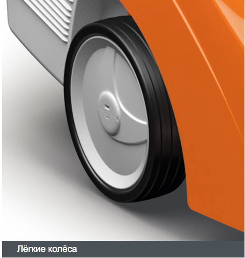 Газонокосилка аккумуляторная Stihl 6338 011 1405 RMA 443.2 AP-System