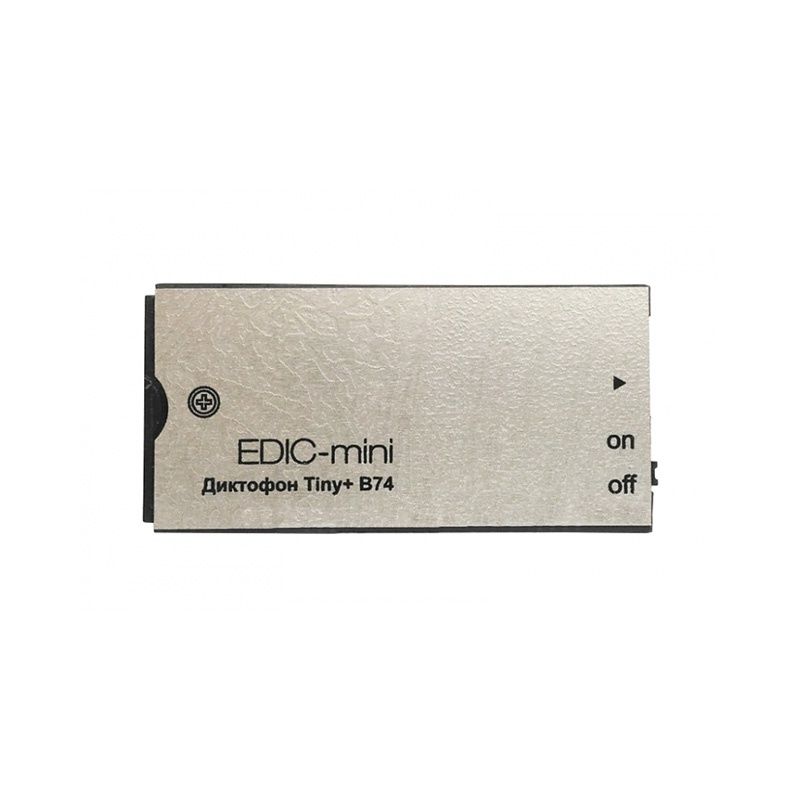 Цифровой диктофон Edic-mini Tiny+ B74-1-150HQ