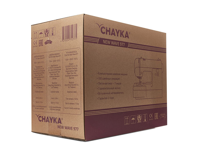 Компьютерная швейная машина CHAYKA NEW WAVE 977