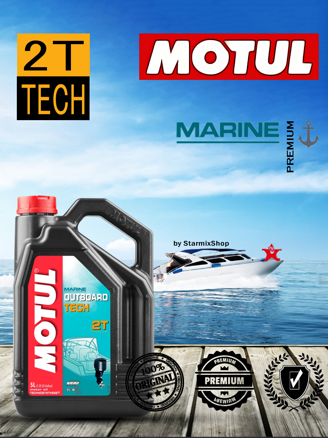 Моторное масло MOTUL Outboard Tech 2T (5л)