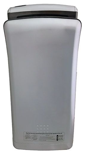 Сушилка для рук G-teg G-1800 PS, Арт. 12.63