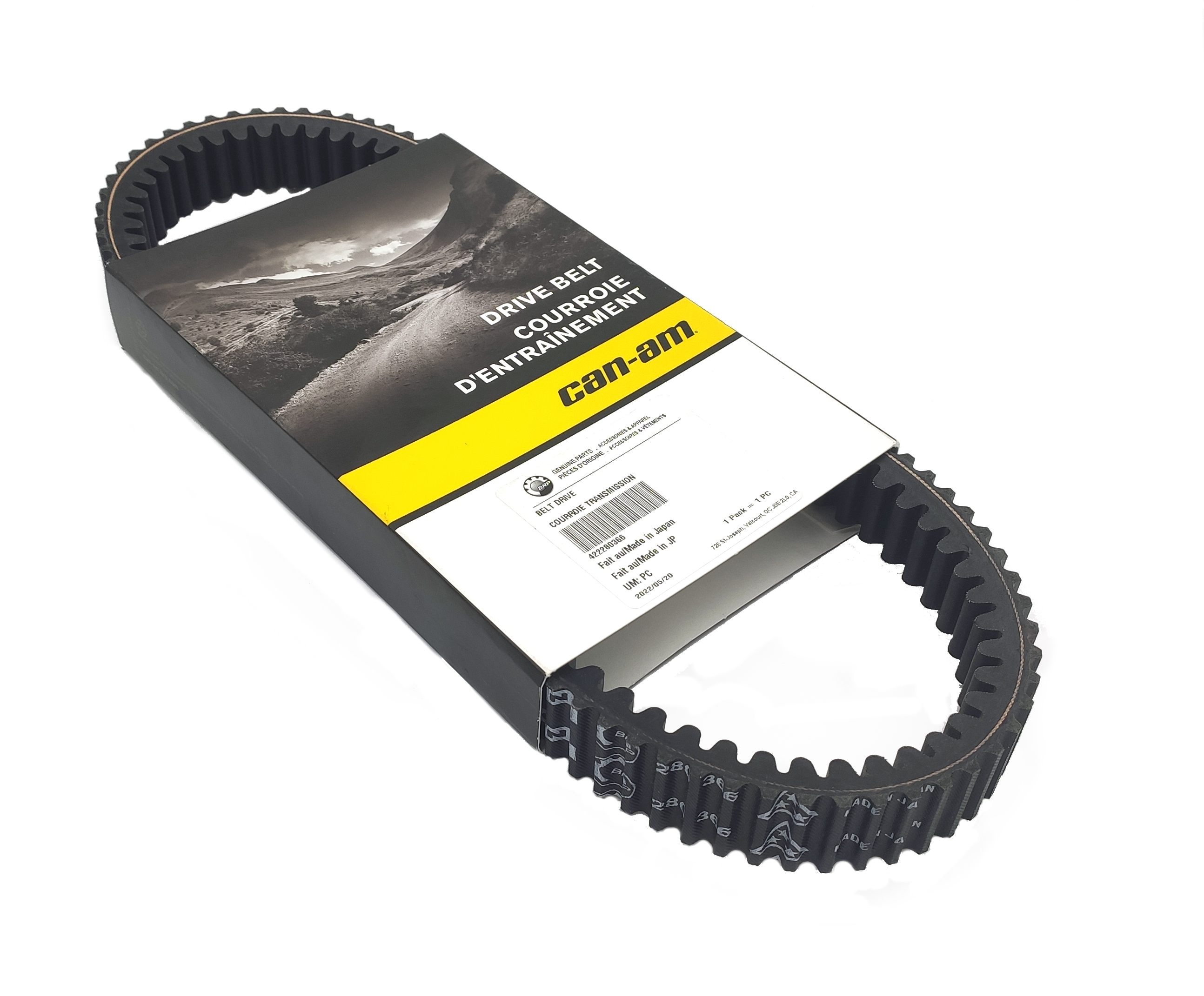 Ремень вариатора 500/800/1000 для квадроциклов BRP