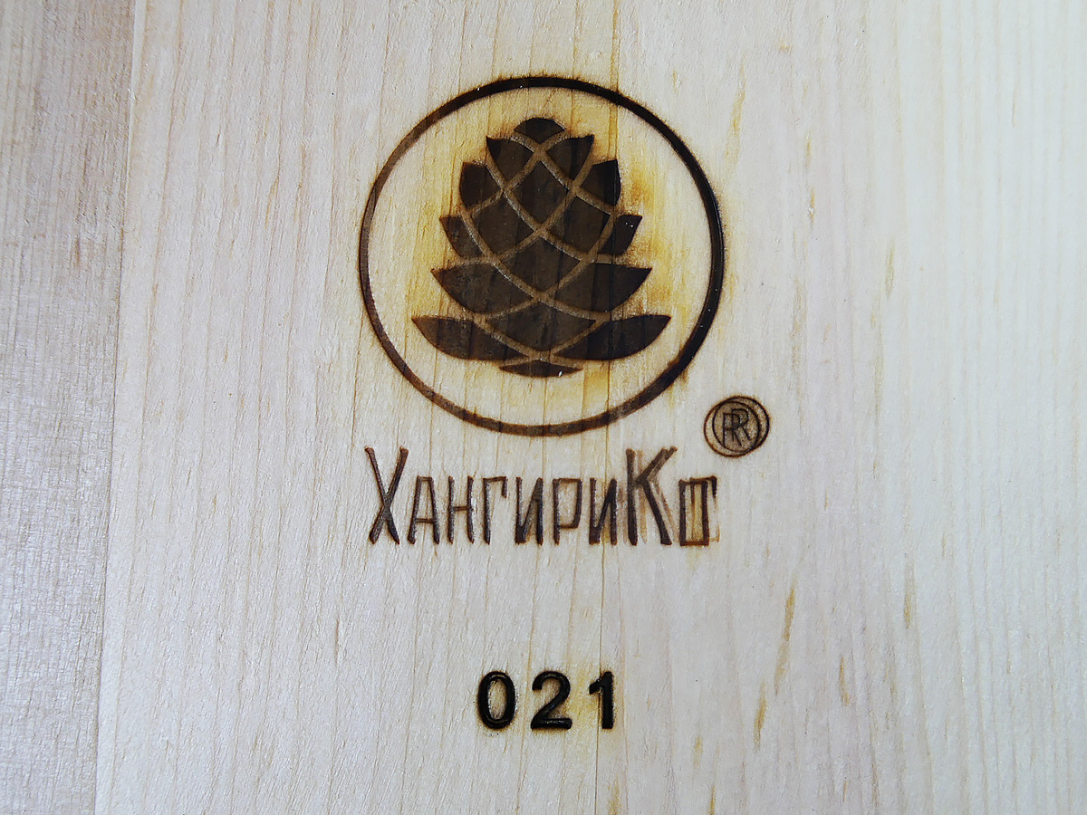 Кадка для риса (ХангириКо) 52СМ