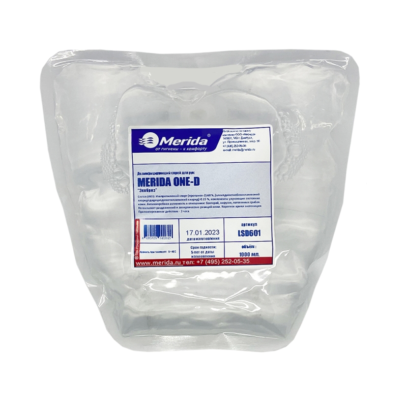 Дезинфицирующий спрей для рук MERIDA ONE-D "Экобриз"