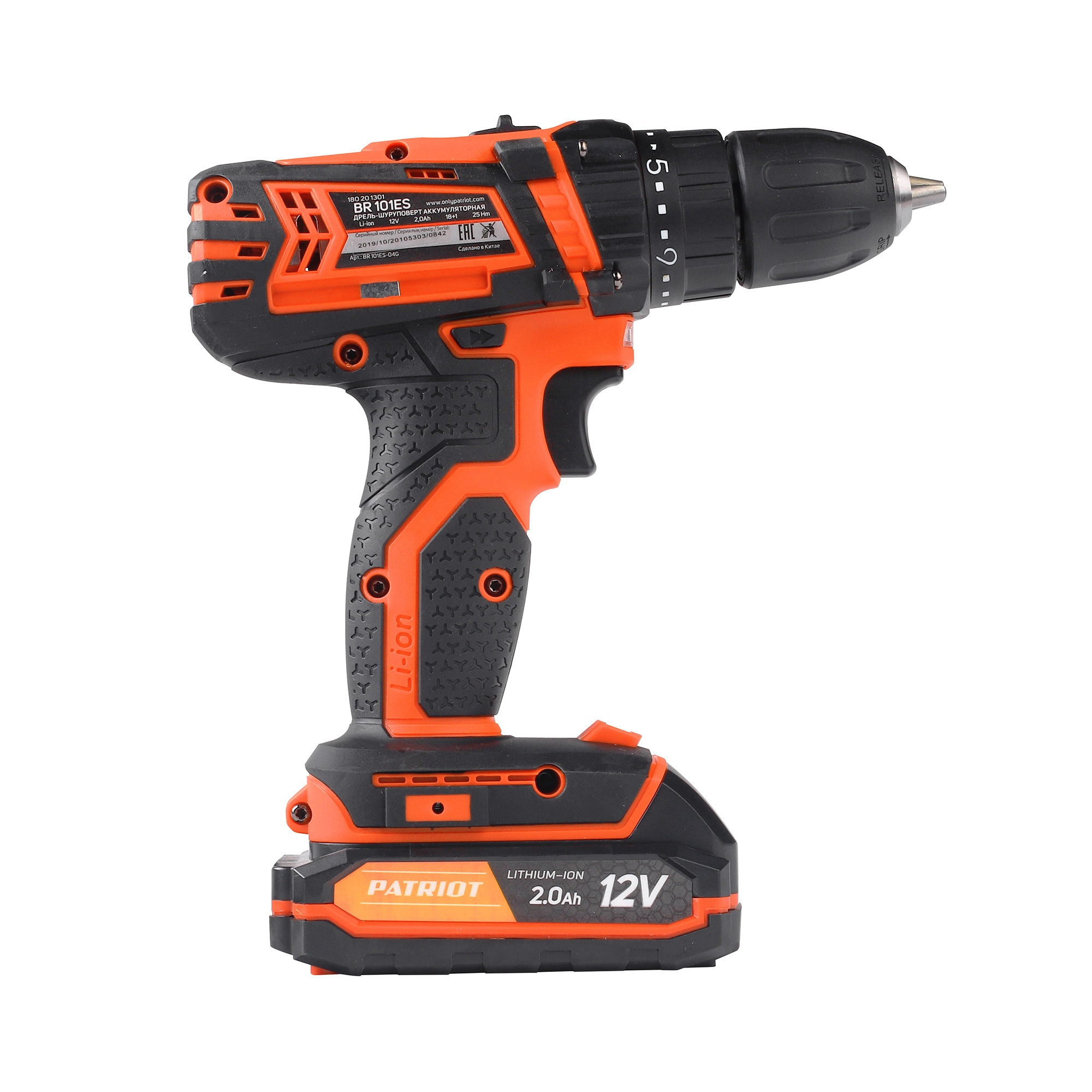 Дрель-шуруповерт аккумуляторная PATRIOT BR 101ES
