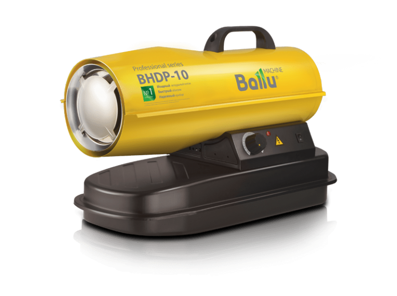 НС-1050911 Тепловая пушка дизельная Ballu BHDP-10 (прямой нагрев)