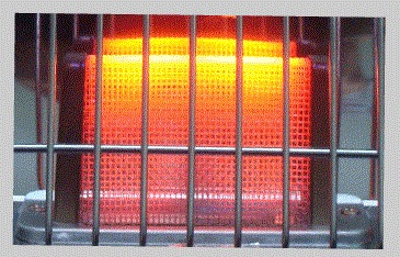 Газовый обогреватель - плита Nabia NGH-1201