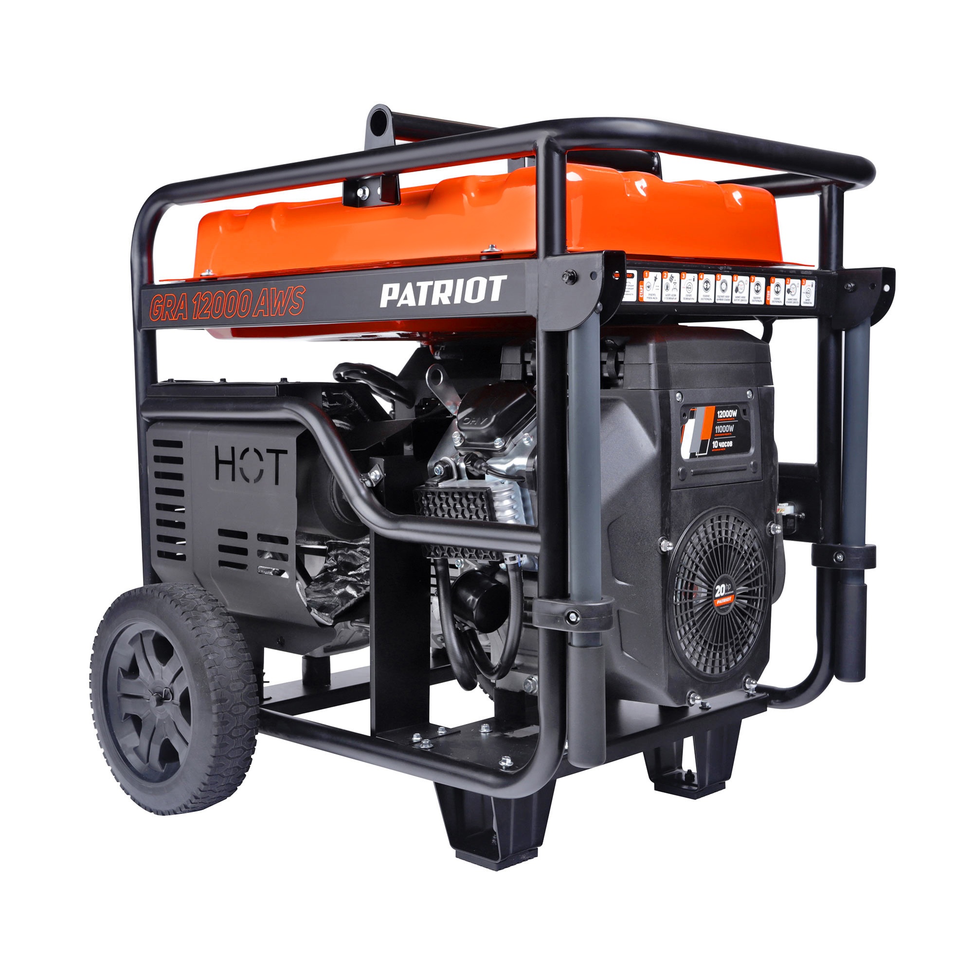Генератор бензиновый PATRIOT GRA 12000AWS