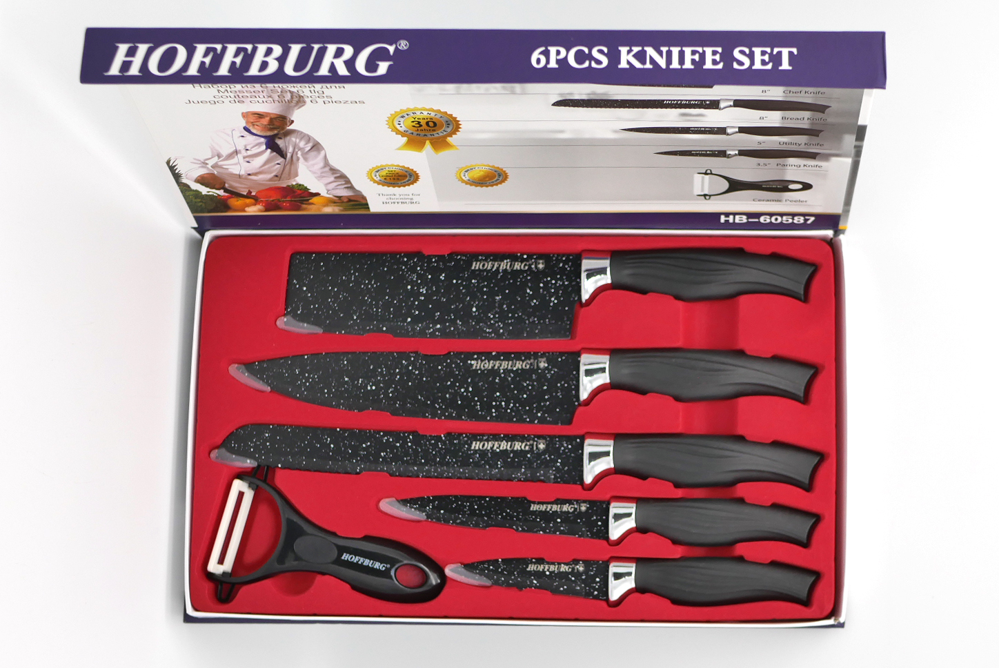 Ножи Hoffburg HB-60587 6 предметов