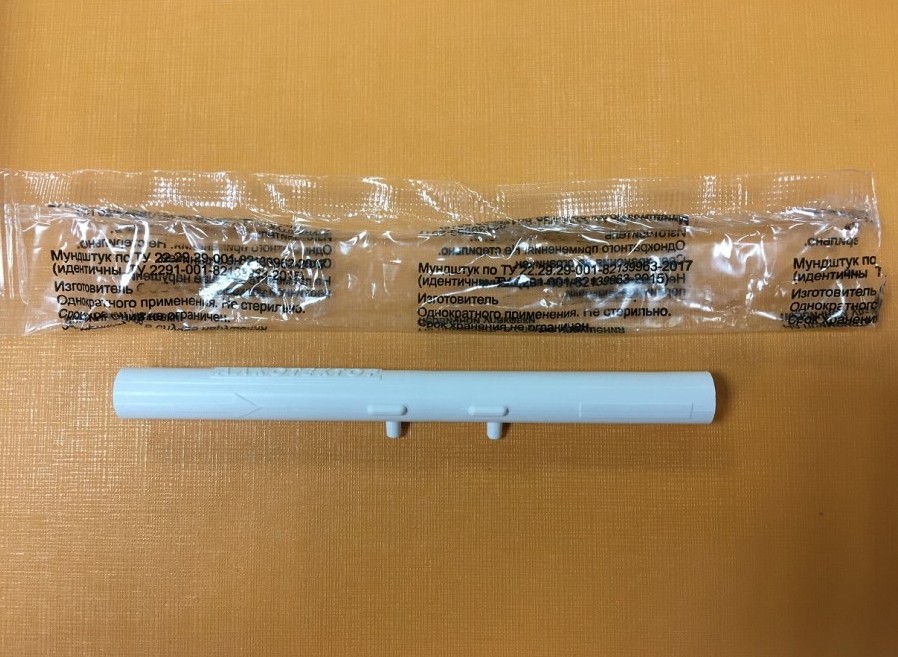 Мундштук для алкотестеров Марк 5 (Mark V), PRO-100, PRO-100 combi