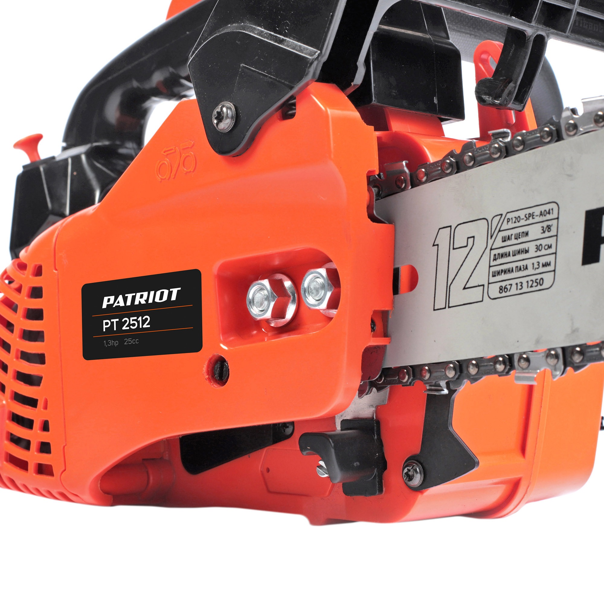 Пила цепная бензиновая PATRIOT PT 2512, 1.3 л.с.