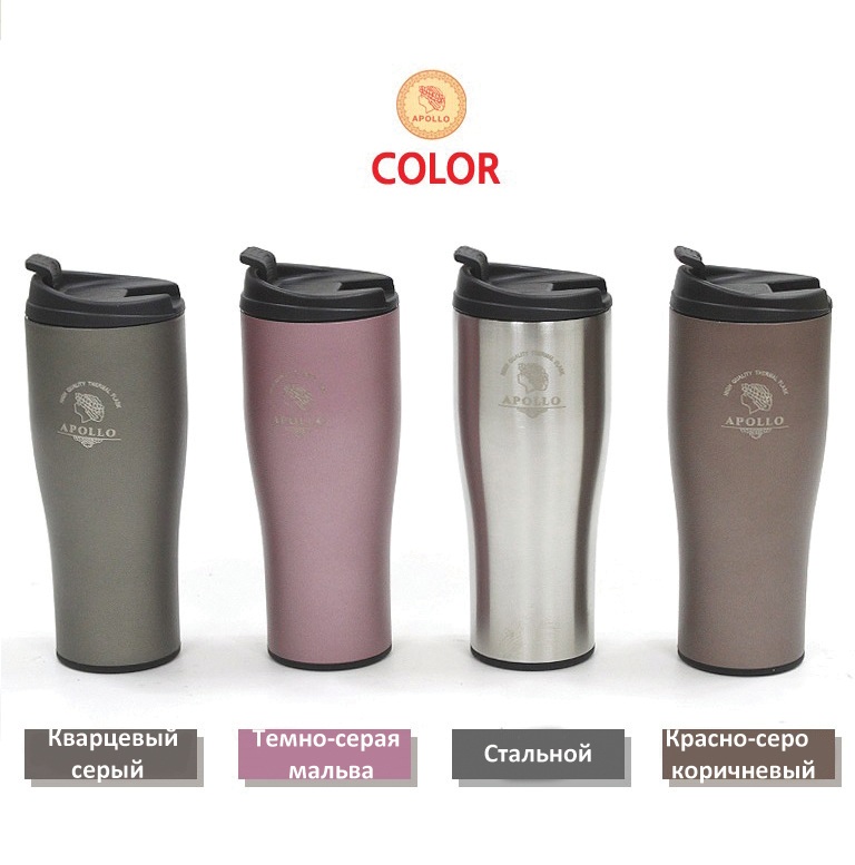 Термос питьевой Apollo 0,35 л. серый