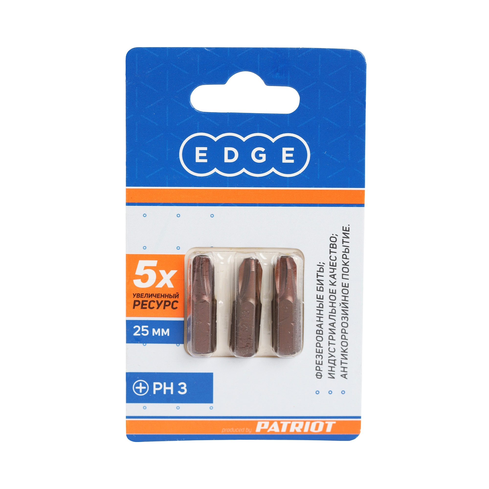 Бита EDGE by PATRIOT PH3, сталь S2, длина 25 мм, 3 шт в блистере
