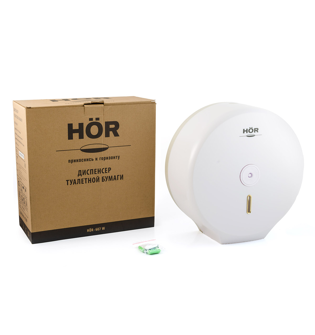 Диспенсер для туалетной бумаги HÖR-607W