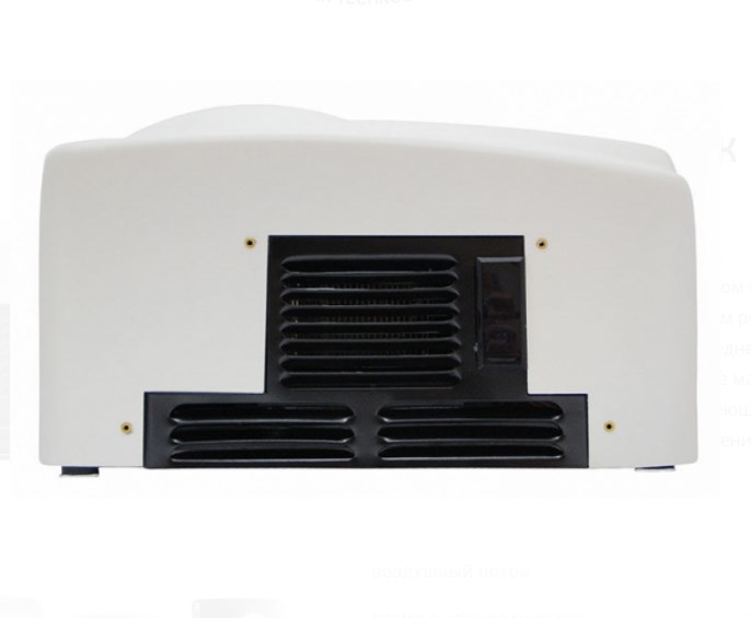 Сушилка для рук G-teq 8828 MW, Арт. 10.73