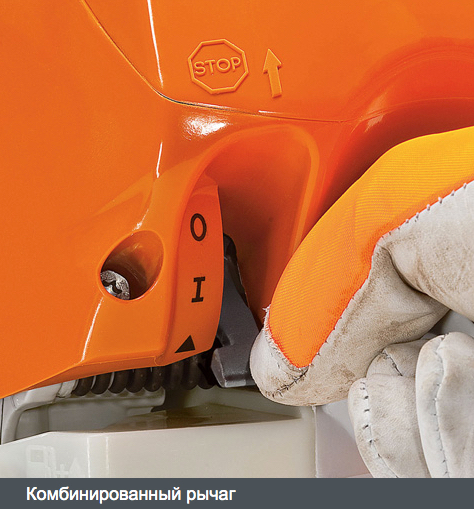 Бензопила Stihl 1143 200 0615 MS 241 С-М (2,2кВт. 35см. 63PS 50 4,7кг)
