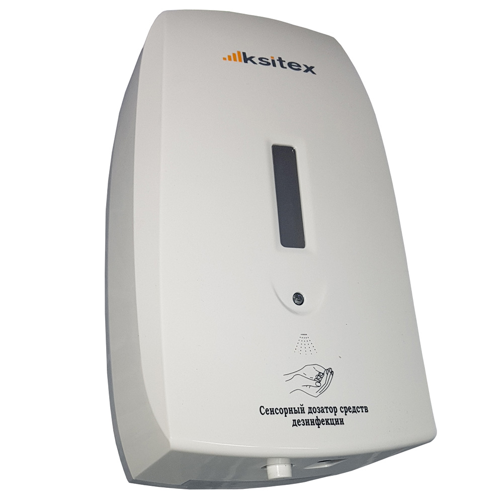 Дозатор для антисептика Ksitex ADD-1000W