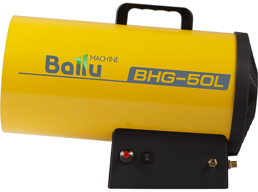 НС-1275319 Тепловая пушка газовая Ballu BHG-50L