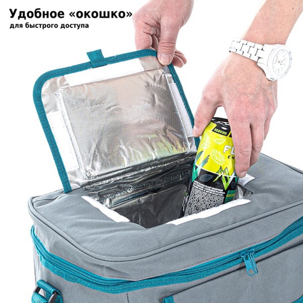 Сумка-изотермическая 24 л (12)