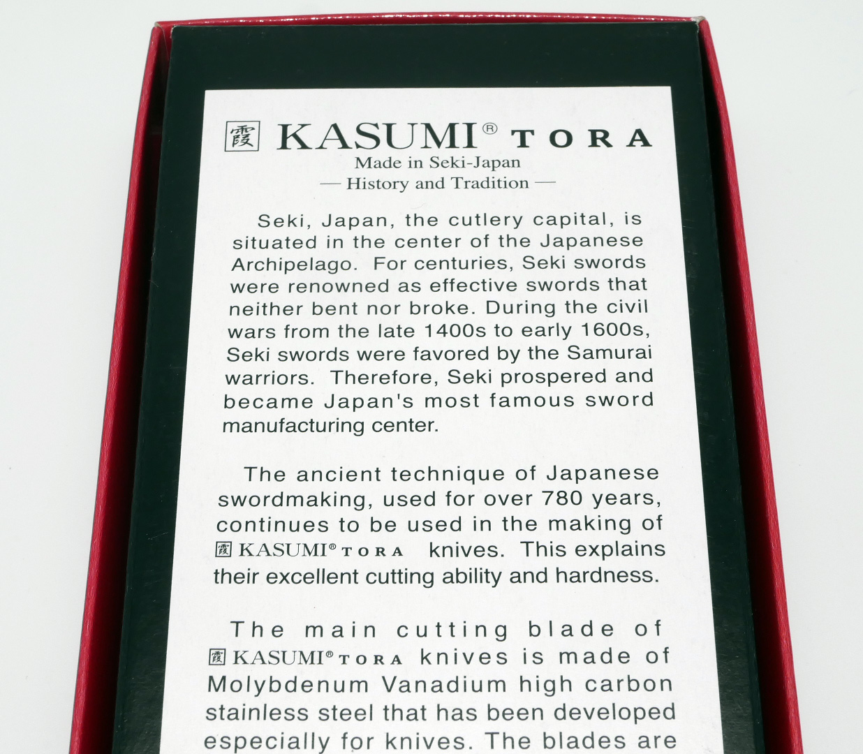 Набор ножей поварская тройка от KASUMI Tora