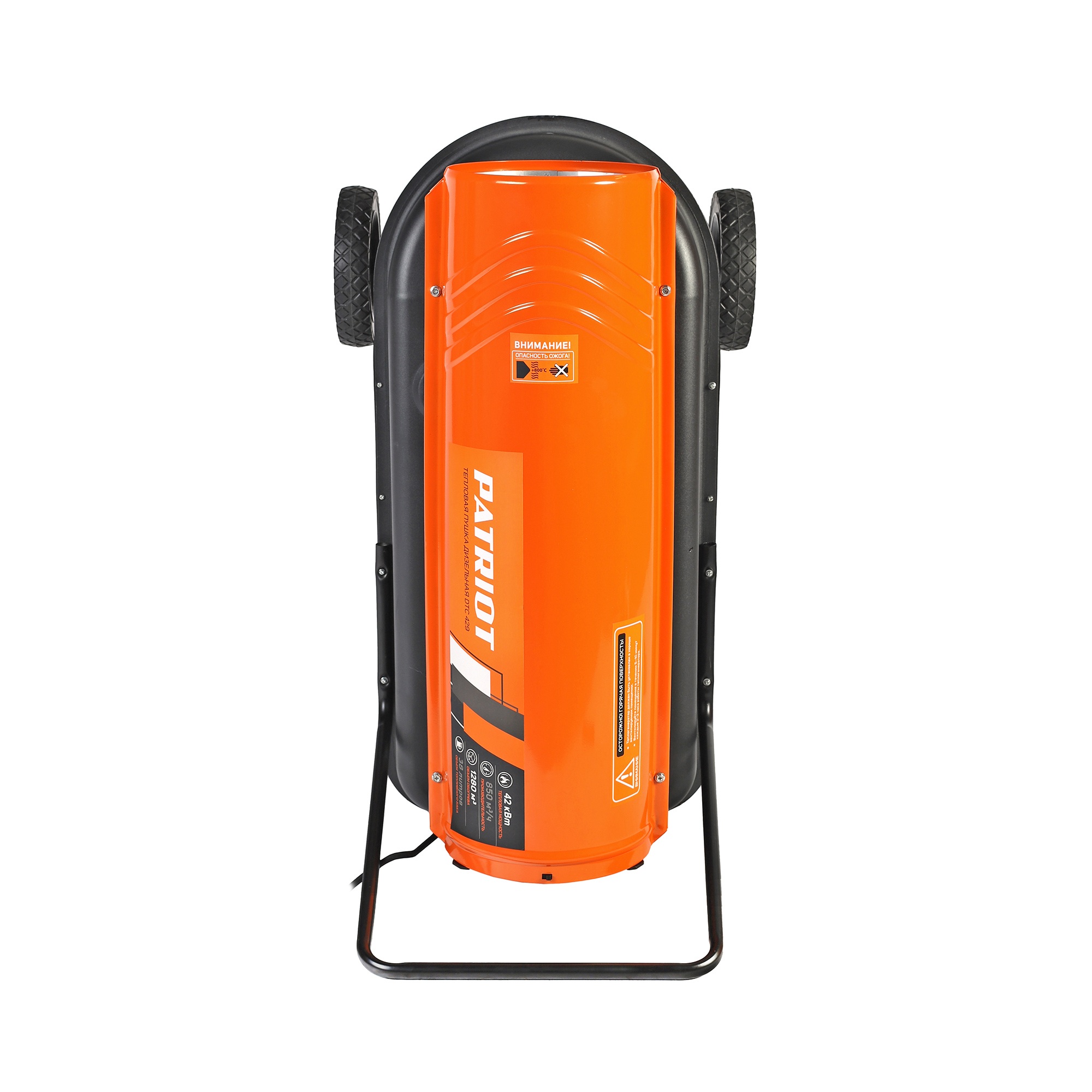 Калорифер дизельный PATRIOT DTC 429