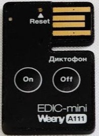 Диктофон Edic-mini Weeny A111