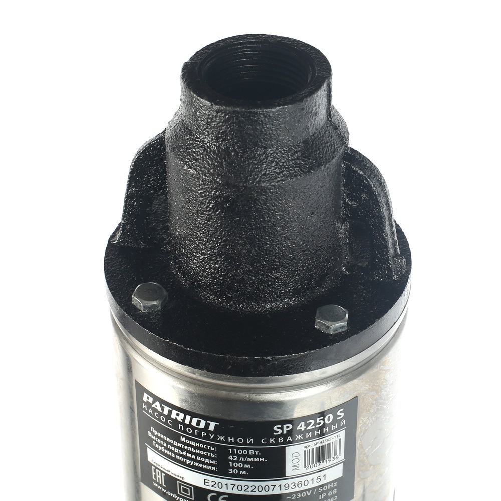 Насос скважинный PATRIOT SP 4250 S, 1100 Вт