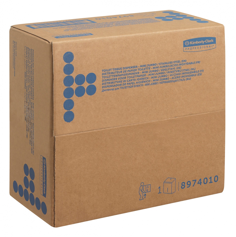 Диспенсер для туалетной бумаги в больших рулонах Kimberly-Clark 8974