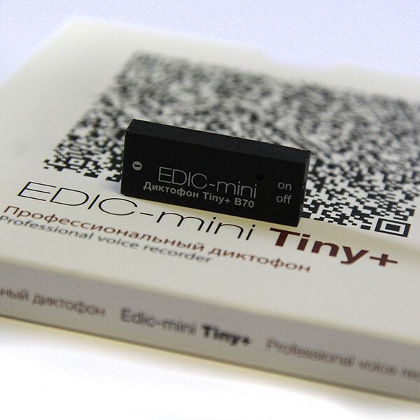 Диктофон Edic-mini Tiny+ B70-75HQ