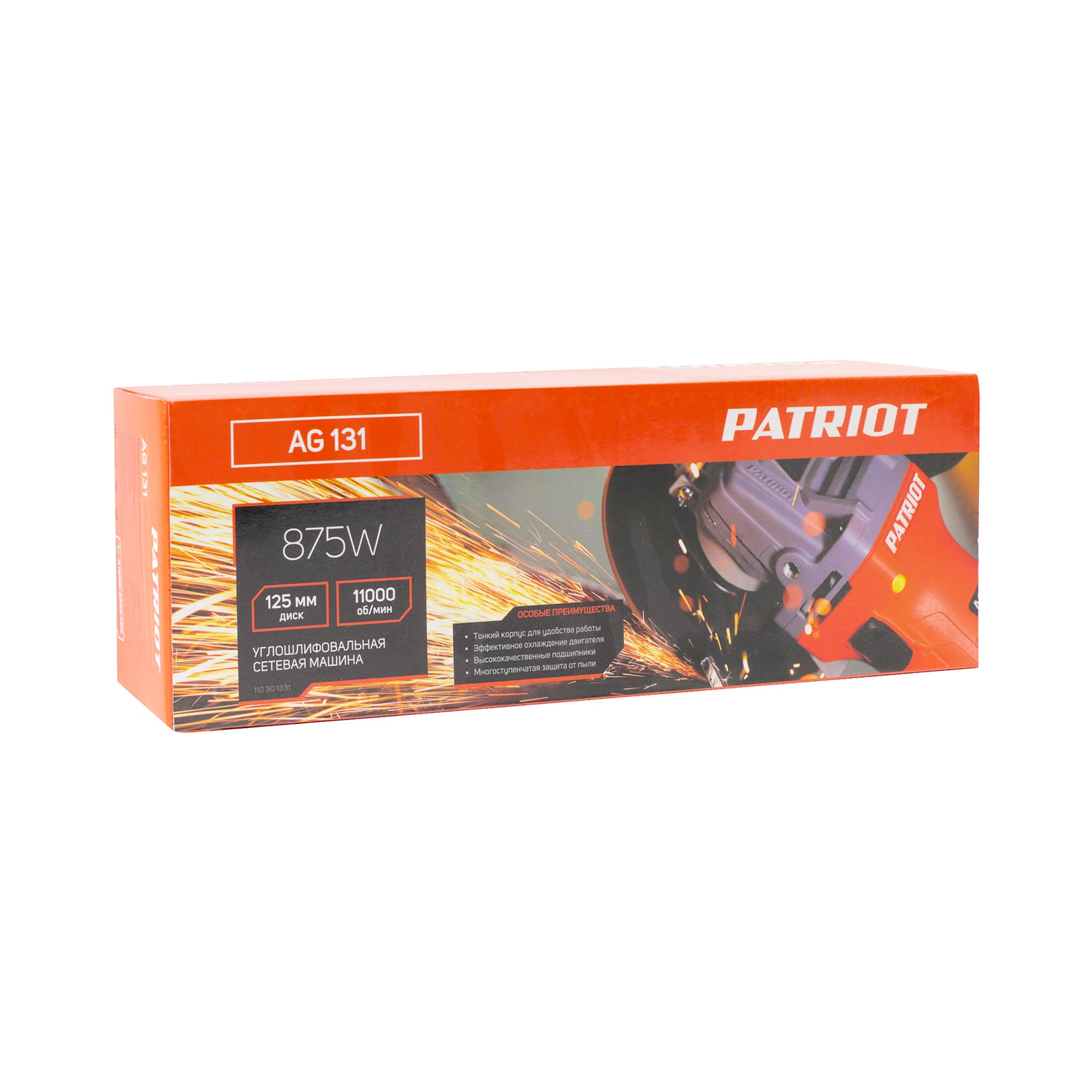 Машина углошлифовальная (УШМ) PATRIOT AG 131