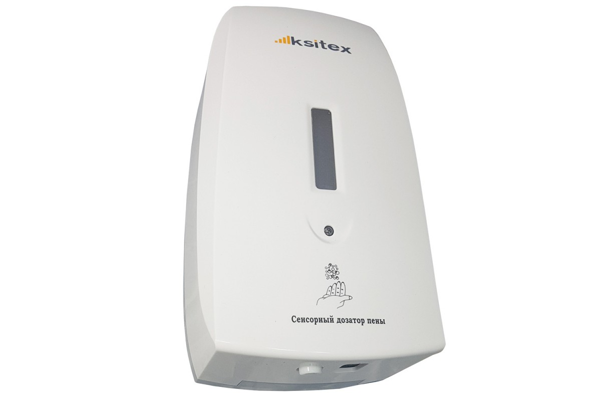 Мобильная стойка для дезинфекции рук в комплекте с сенсорным диспенсером