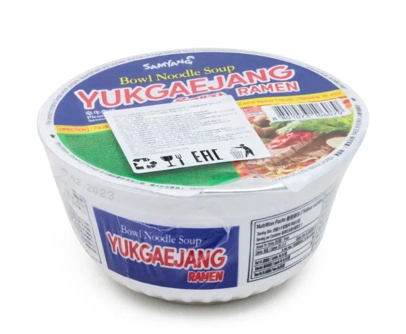 Лапша ЮКЕДЗЯНГ БОУЛ говядина острая, 86г