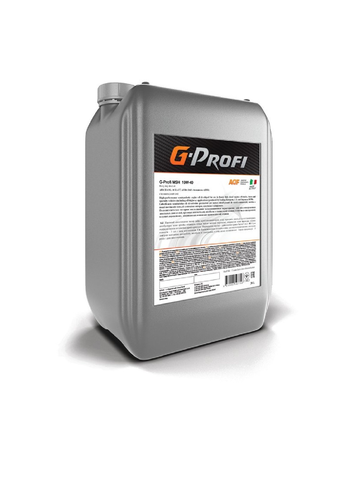 Моторное масло G-Energy G-Profi MSH 10W-40 20л