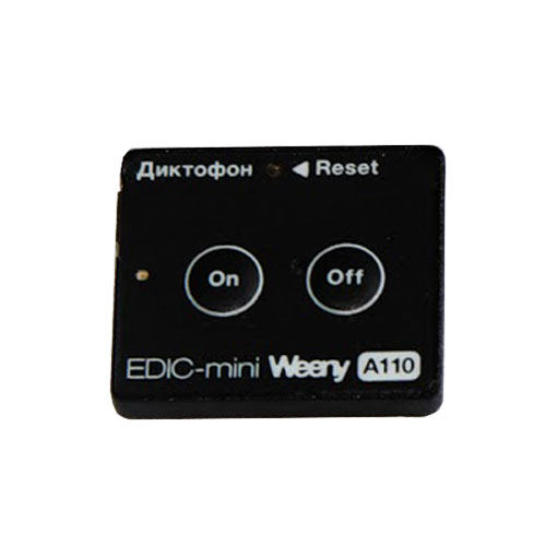 Диктофон EDIC-mini Weeny A110