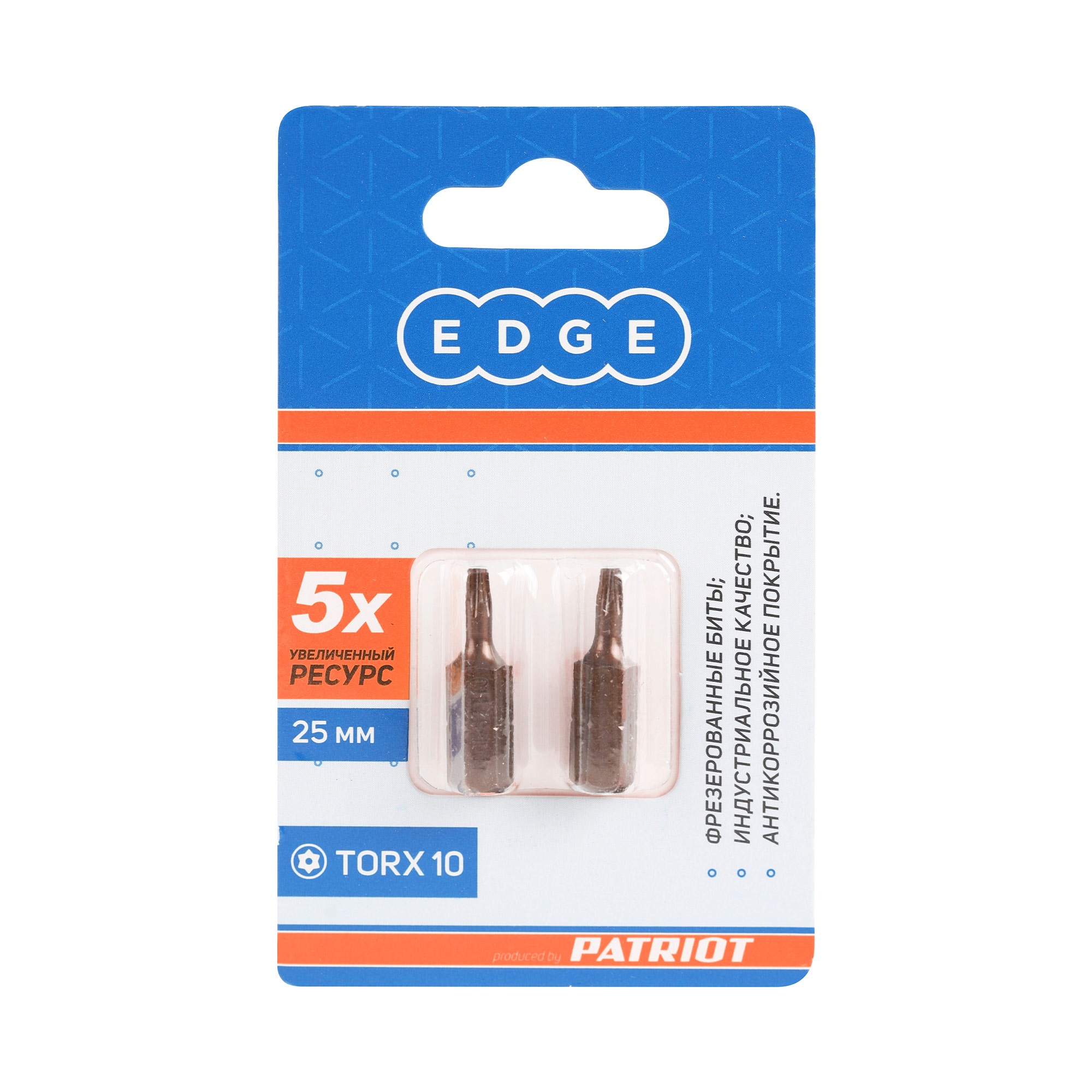 Бита EDGE by PATRIOT T10, сталь S2, длина 25 мм, 2 шт в блистере