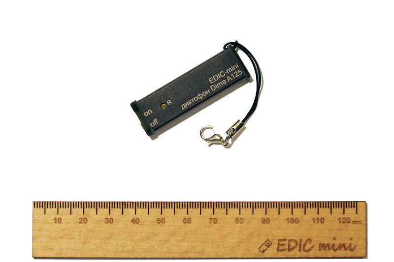 Диктофон Edic-mini Dime A125