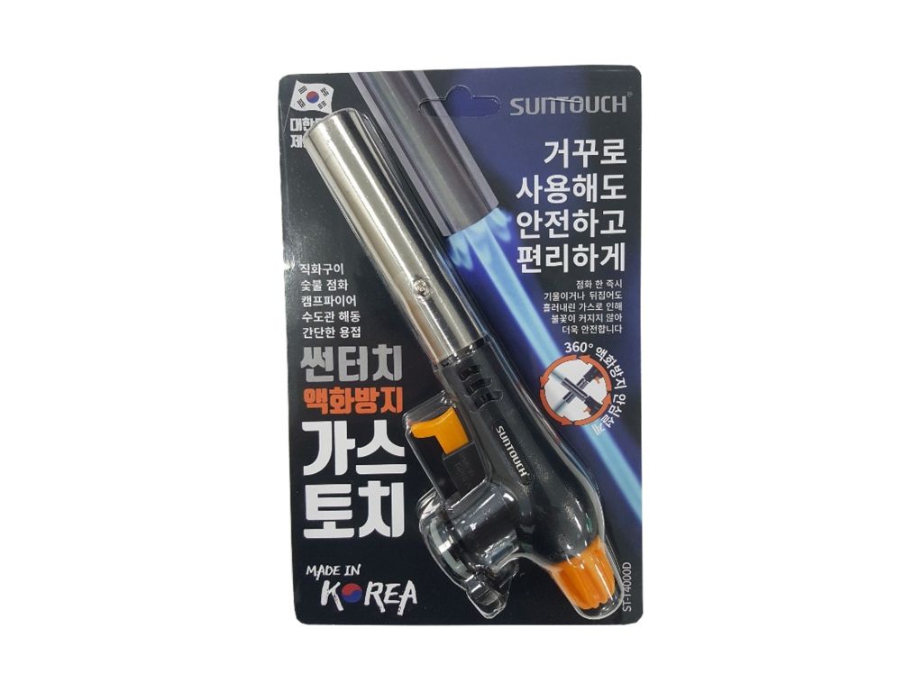 Высокомощная портативная газовая горелка - насадка с пьезоподжигом SunTouch ST-T4000D