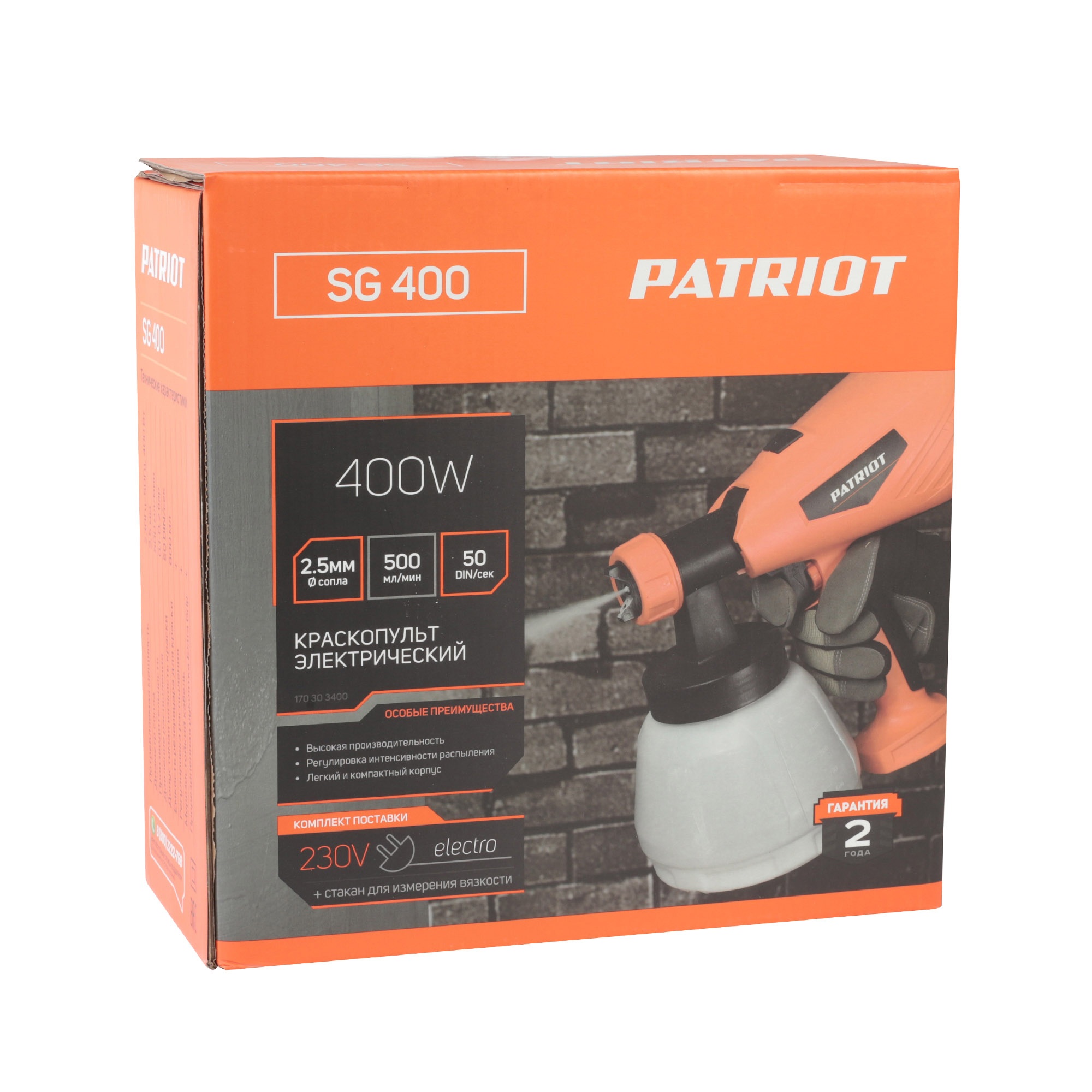 Краскопульт электрический PATRIOT SG 400, 400 Вт