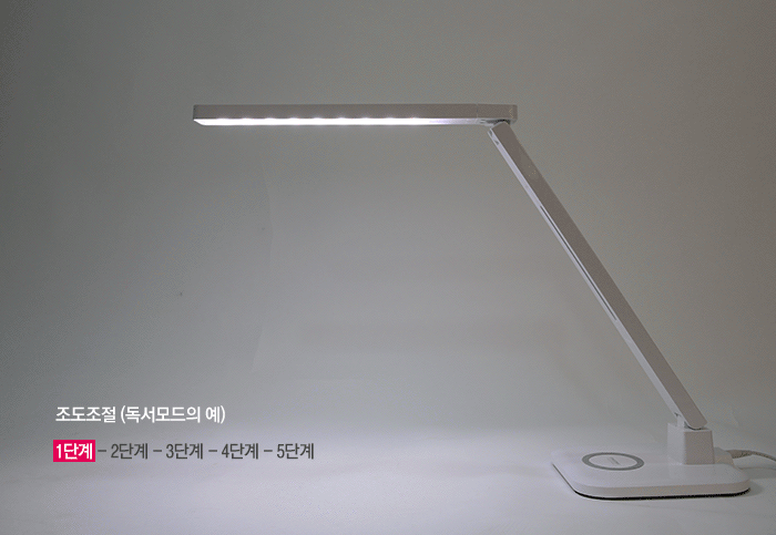 Светодиодный светильник Diasonic DL-65WTH с беспроводным зарядным устройством для телефонов белый