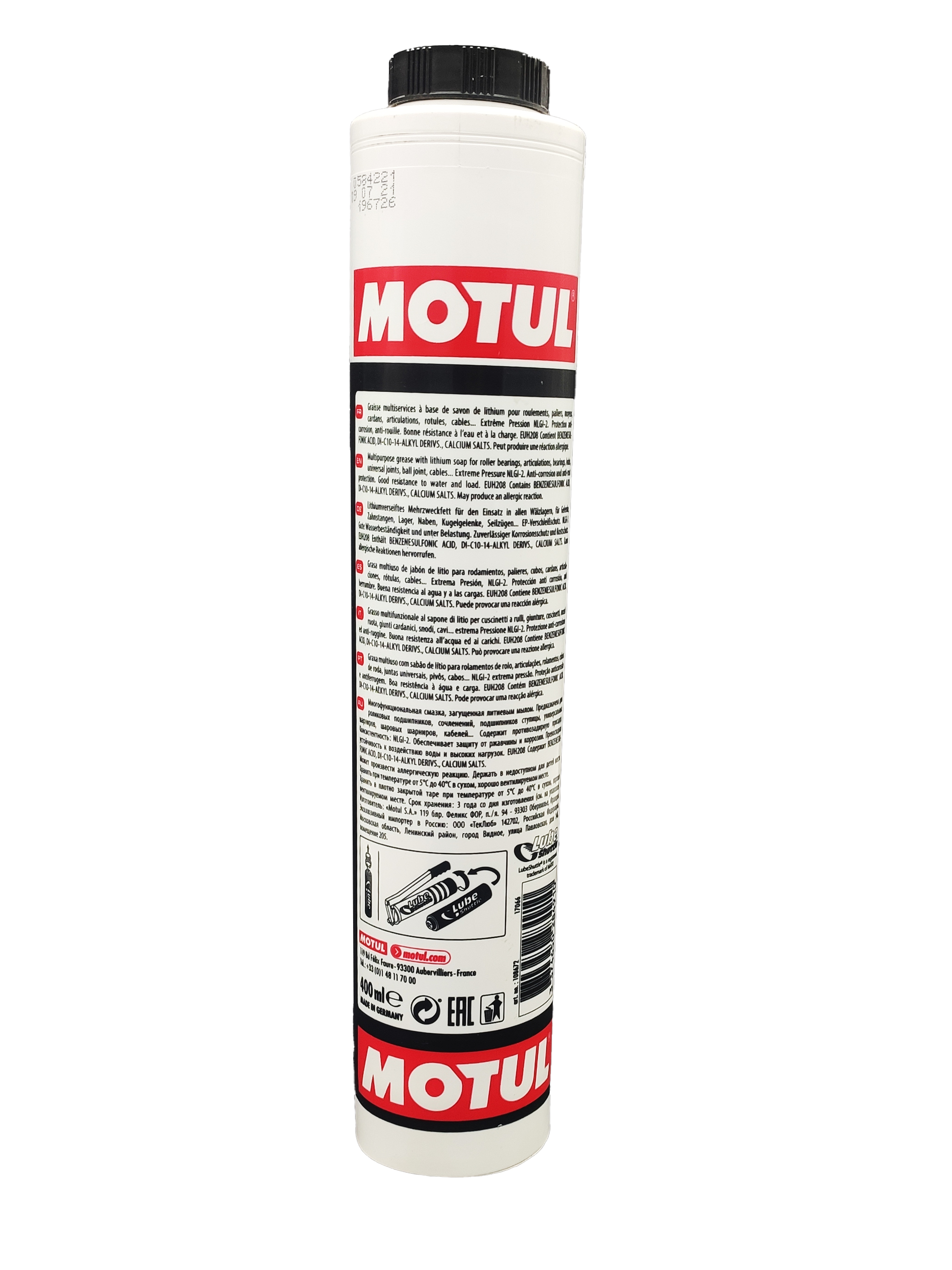 Многофункциональная пластичная смазка MOTUL MULTI GREASE 200 - (400г)