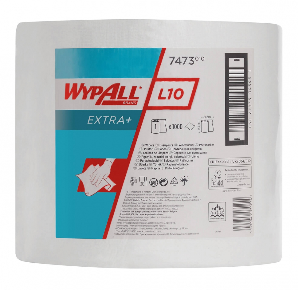 Бумажные полотенца в рулонах Kimberly-Clark Wypall® L20 7473