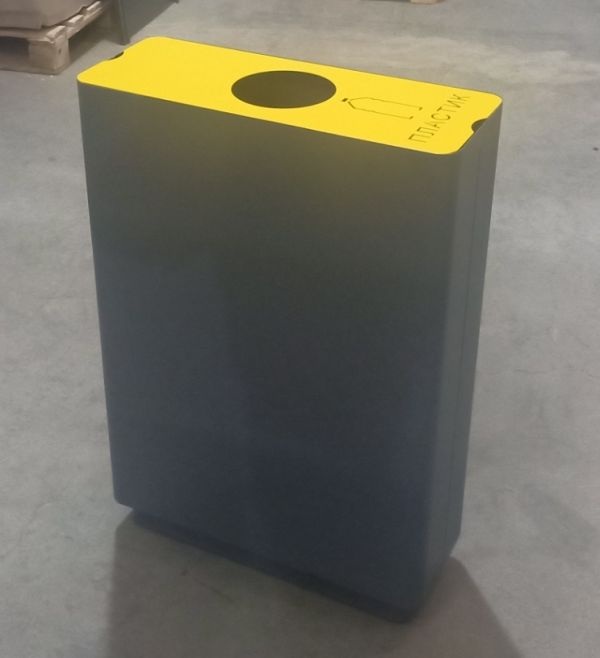 Урна для раздельного сбора мусора "Астра" желтая