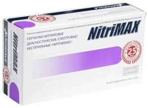 Перчатки нитриловые одноразовые хозяйственные NitiMAX 50 пар