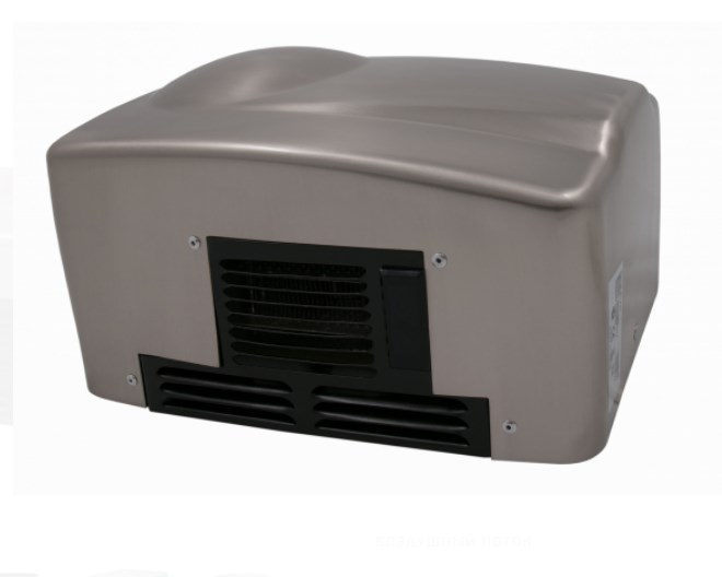 Сушилка для рук G-teq 8828 MC, Арт. 10.07