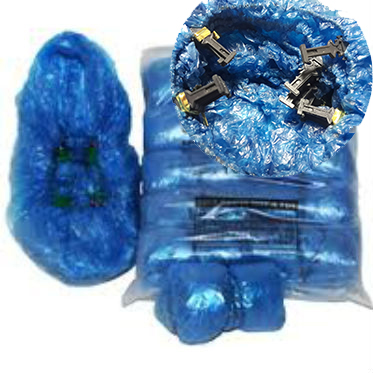 Бахилы для аппарата QY023 B023