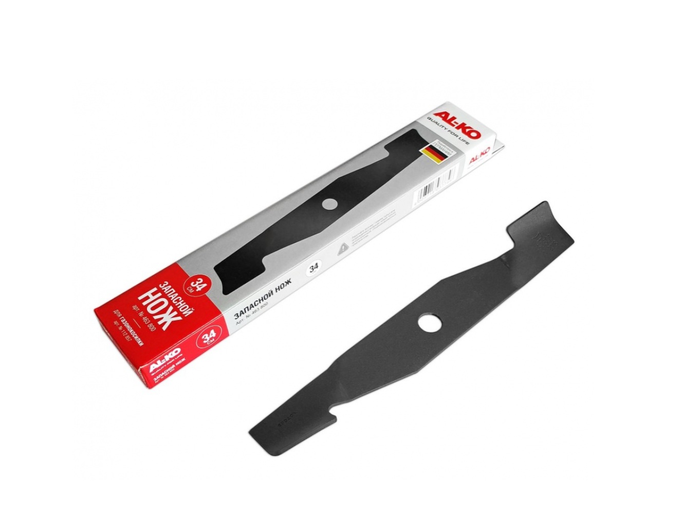 Нож запасной GEOS, 34 см, для газонокосилки электрической Comfort 34 E