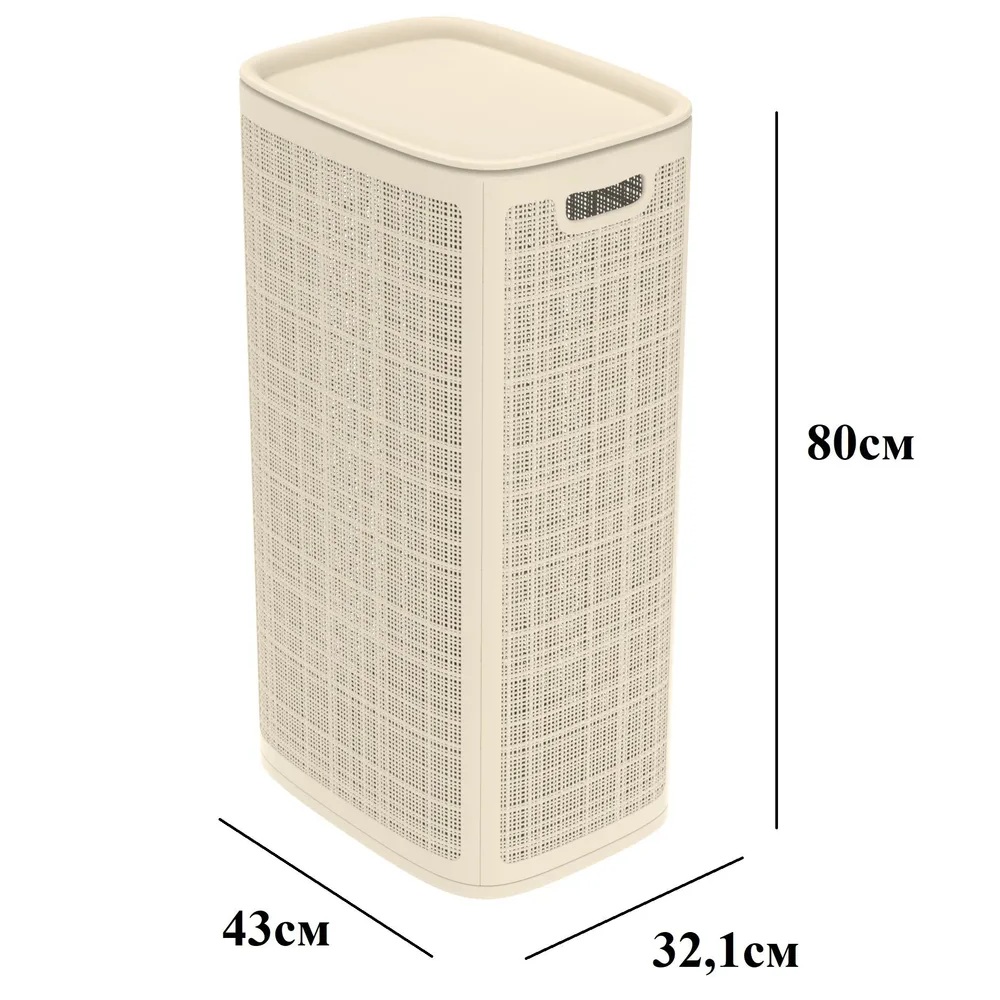 Плетёная корзина для белья сборная «Лён» 100 л (43х32.1х80 см) слоновая кость
