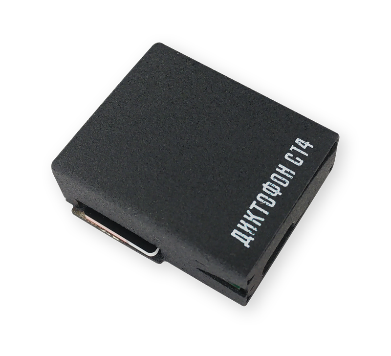 Диктофон Сорока-14.4