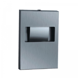 GSM050 Держатель туалетных подкладок металлический MERIDA STELLA CLASSIC, матовый